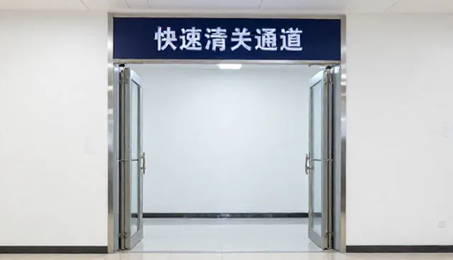 跨境物流定制化方案的适用场景与处理方法
